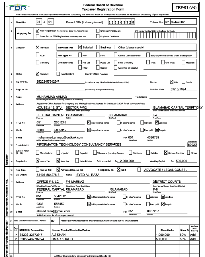 Upload Document - Page 1